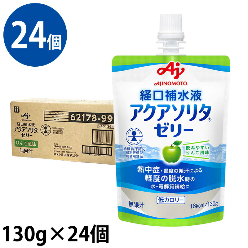 明治ミルフィーHP 明治 ミルフィーHP 850g 850g : 食品・飲料・お酒