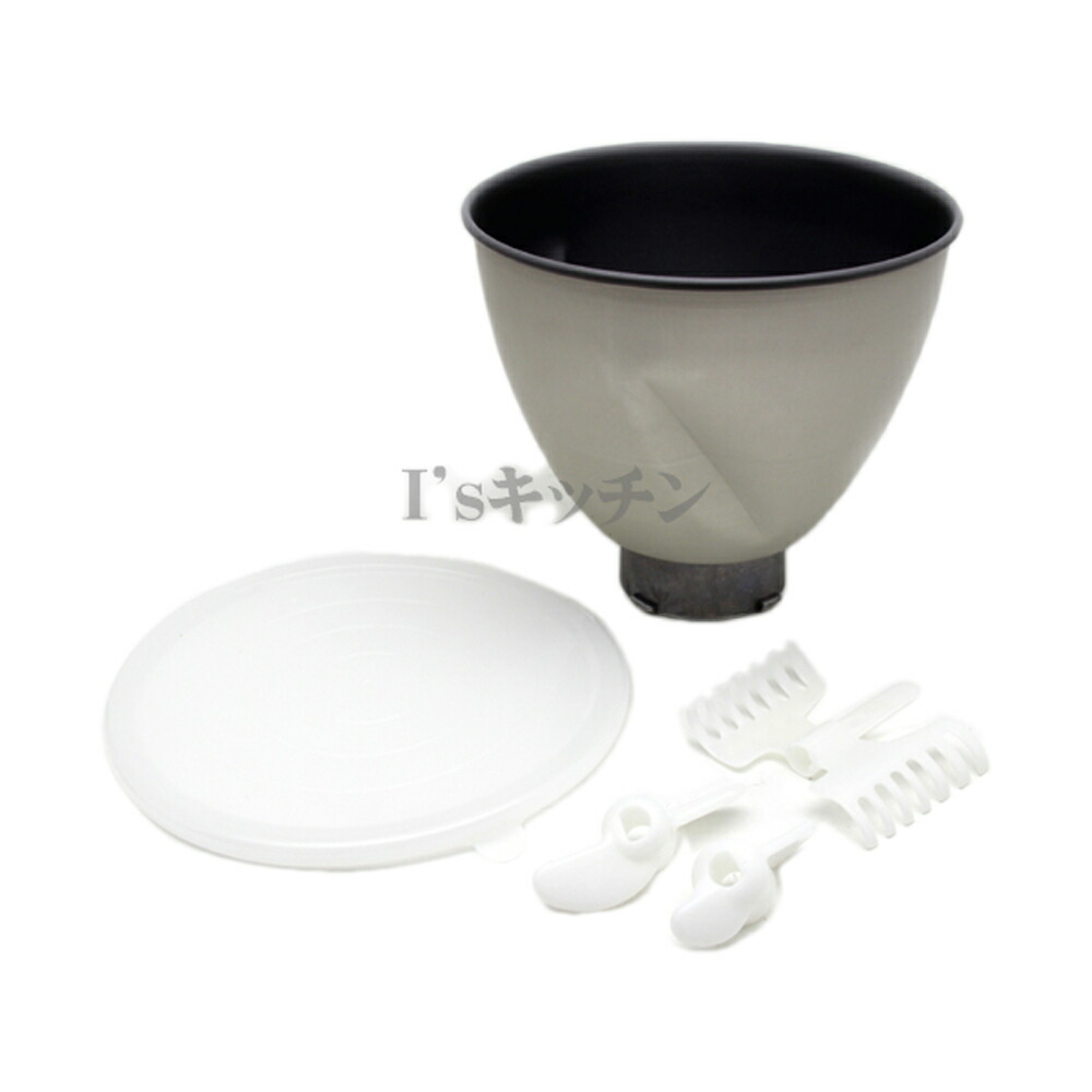 楽天市場】大正電機 レディースミキサー ポット一式(KN-200 KN-100用