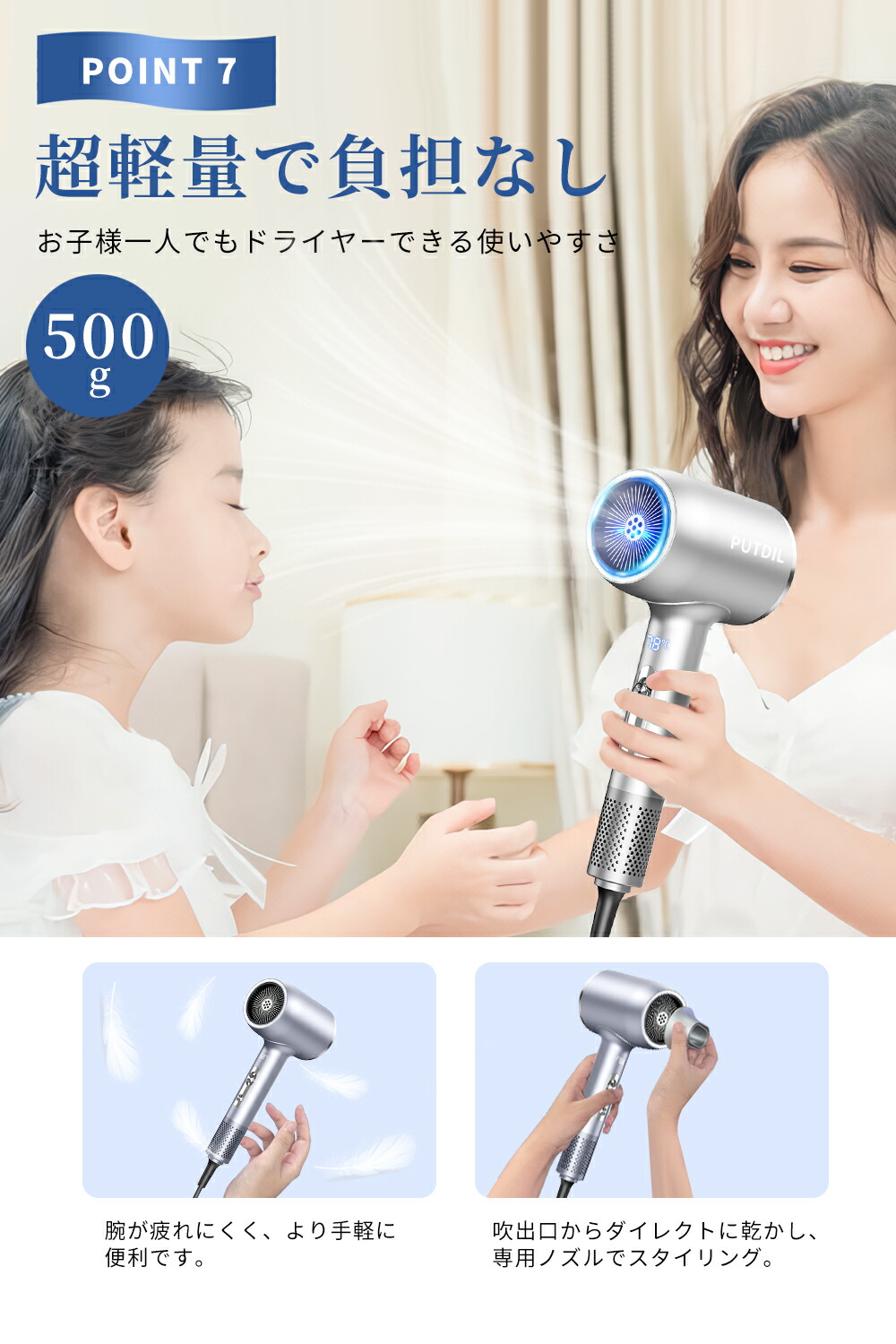 楽天市場】【特別セ一ル！72%OFF&100円クーポン！】ドライヤー ヘア