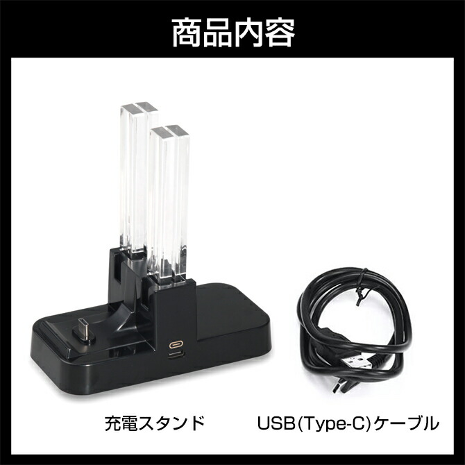 楽天市場】Nintendo Switch 有機EL モデル 任天堂スイッチ