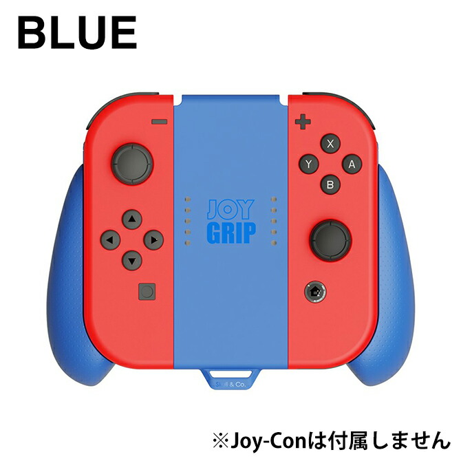 楽天市場】Skull & Co. JoyGrip Rechargeable Joy-Con Grip 充電式 Joy