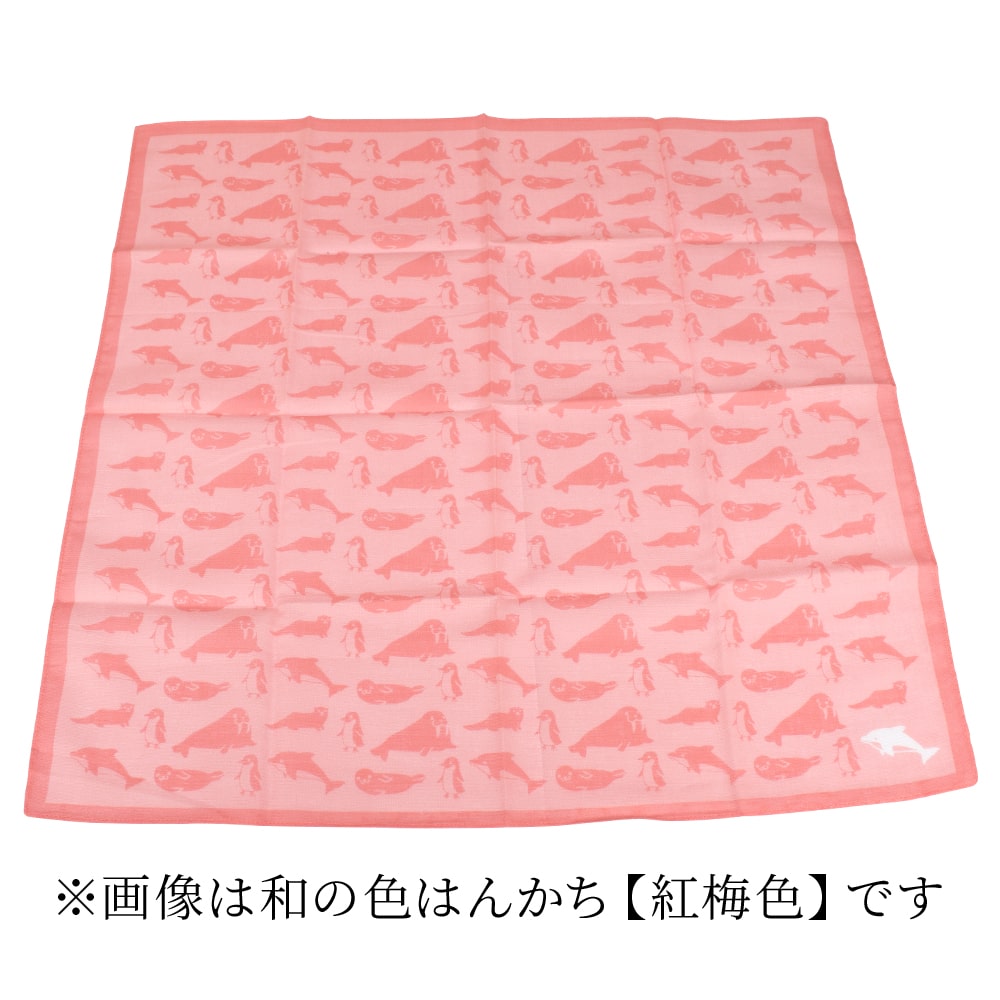 楽天市場】三重 ふんわり和の色はんかち 月桃色 DIKM 1枚 日本製 桃色