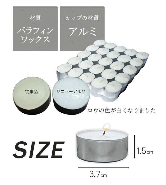 楽天市場】ティーライトキャンドル ハロウィン アルミカップ アロマ用