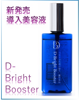 楽天市場】泥洗顔 【65%OFFキャンペーン】 ネイチャークレイウォッシュ