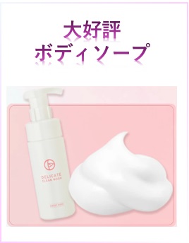 楽天市場】泥洗顔 【65%OFFキャンペーン】 ネイチャークレイウォッシュ