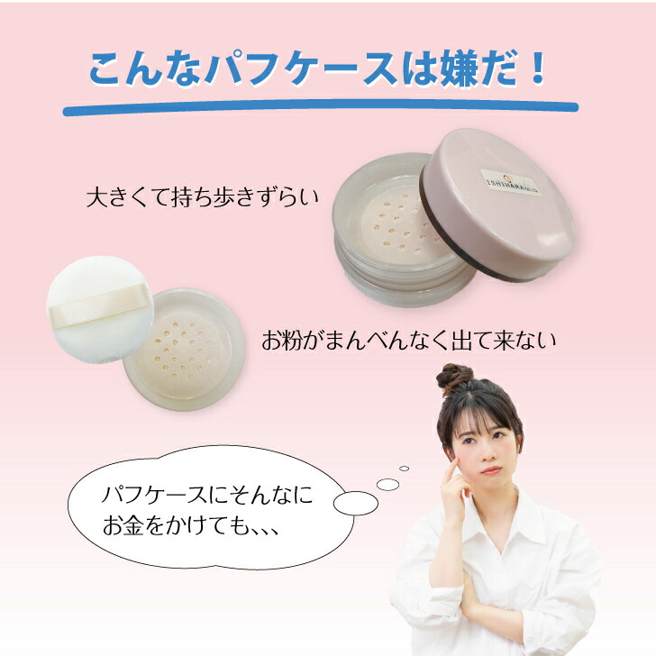 楽天市場】【 送料無料 】【レビュー特典付】パン・ジュ ボアパフ