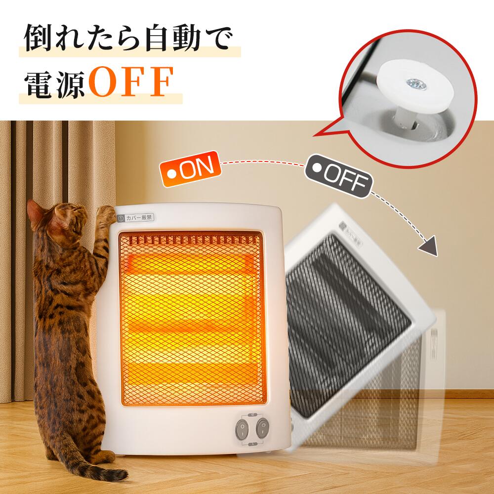 楽天市場】【☆クーポンで⇒3,280円！】 ストーブ 電気ストーブ 1000