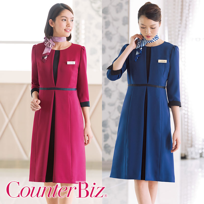 楽天市場】事務服 ワンピース 7725 ホテル フロント 受付 接客