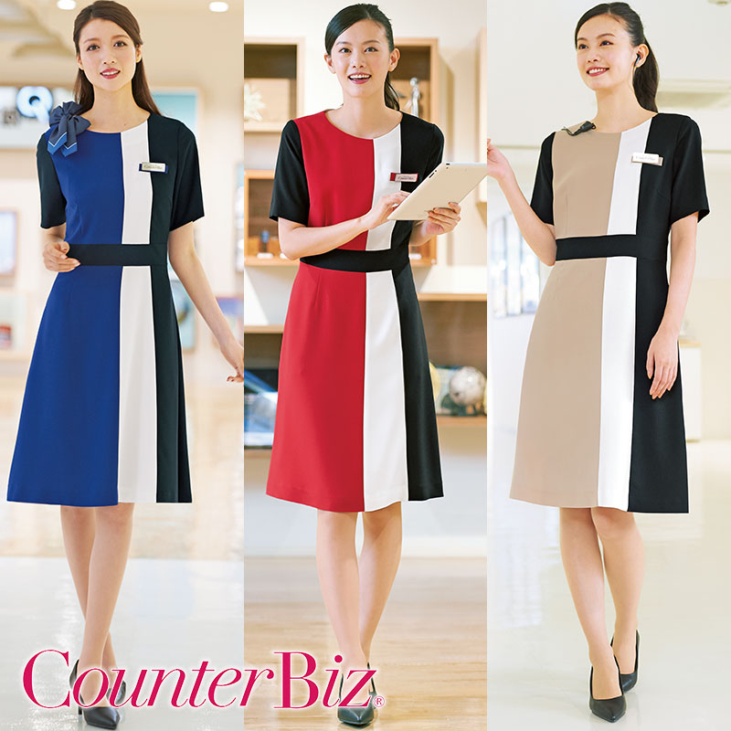 楽天市場】事務服 ワンピース 7733 ホテル フロント 受付 接客