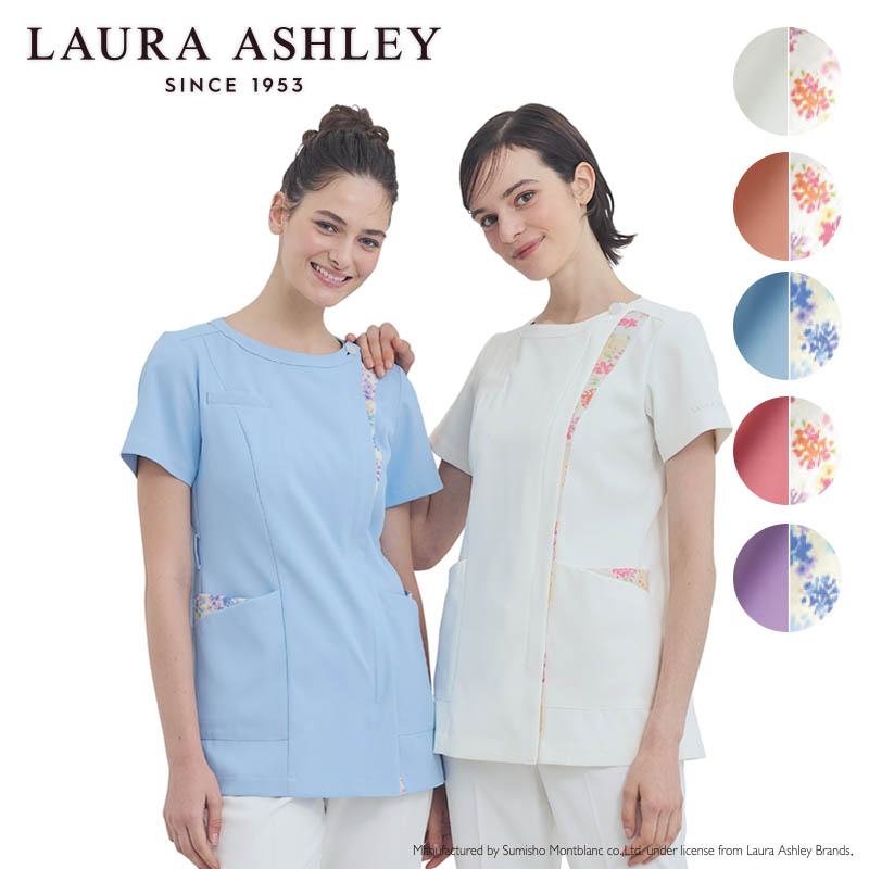 楽天市場】白衣 ナースジャケット(半袖) LW601 [女性用]LAURA ASHLEY
