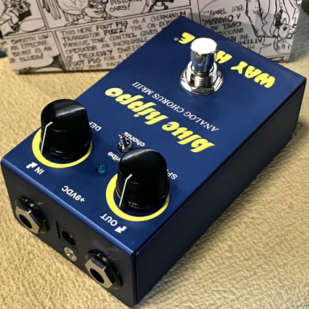 楽天市場】Way Huge / WM61 S.BLUE HIPPO : イシバシ楽器 17Shops