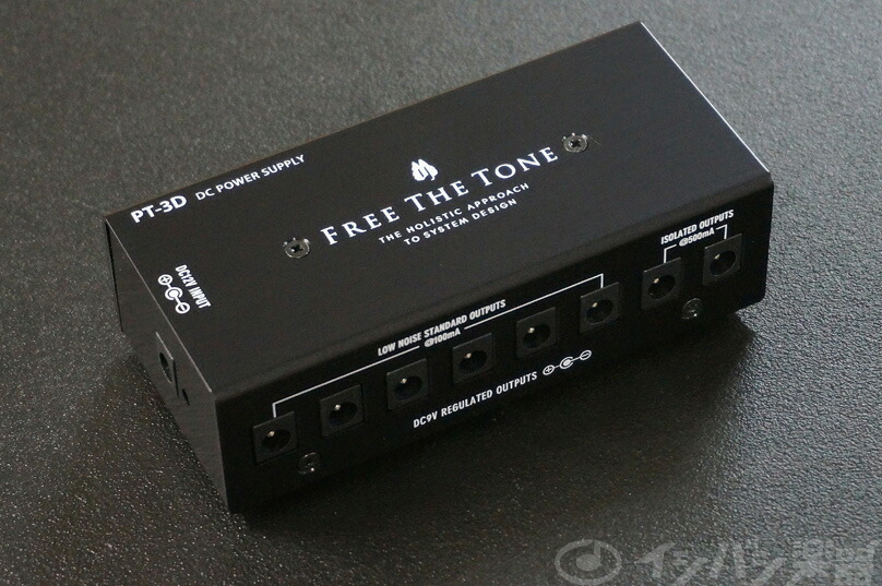 楽天市場】free the tone pt-5dの通販