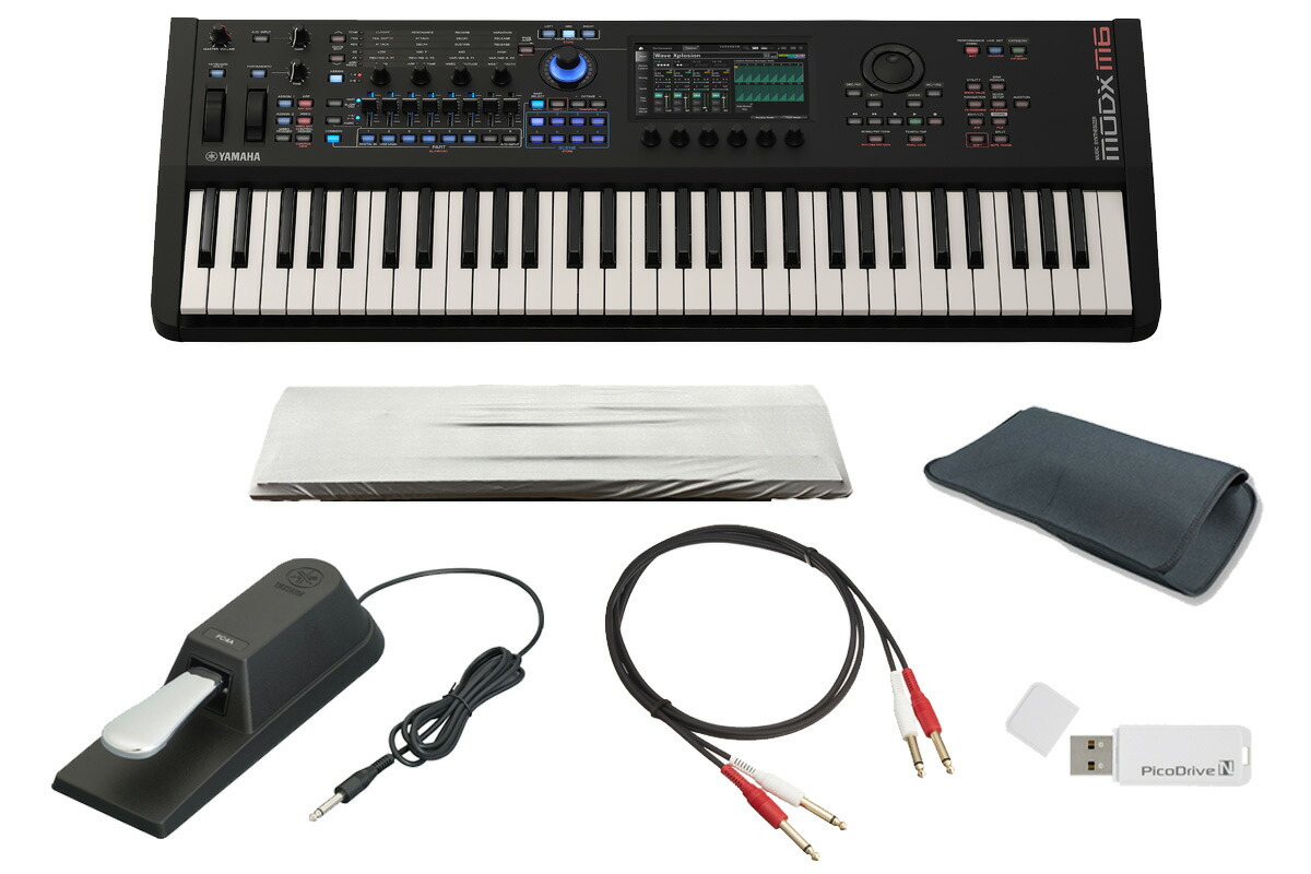 yamaha fc4a」の人気商品一覧 | 安い商品を通販サイトから探す - 価格.com