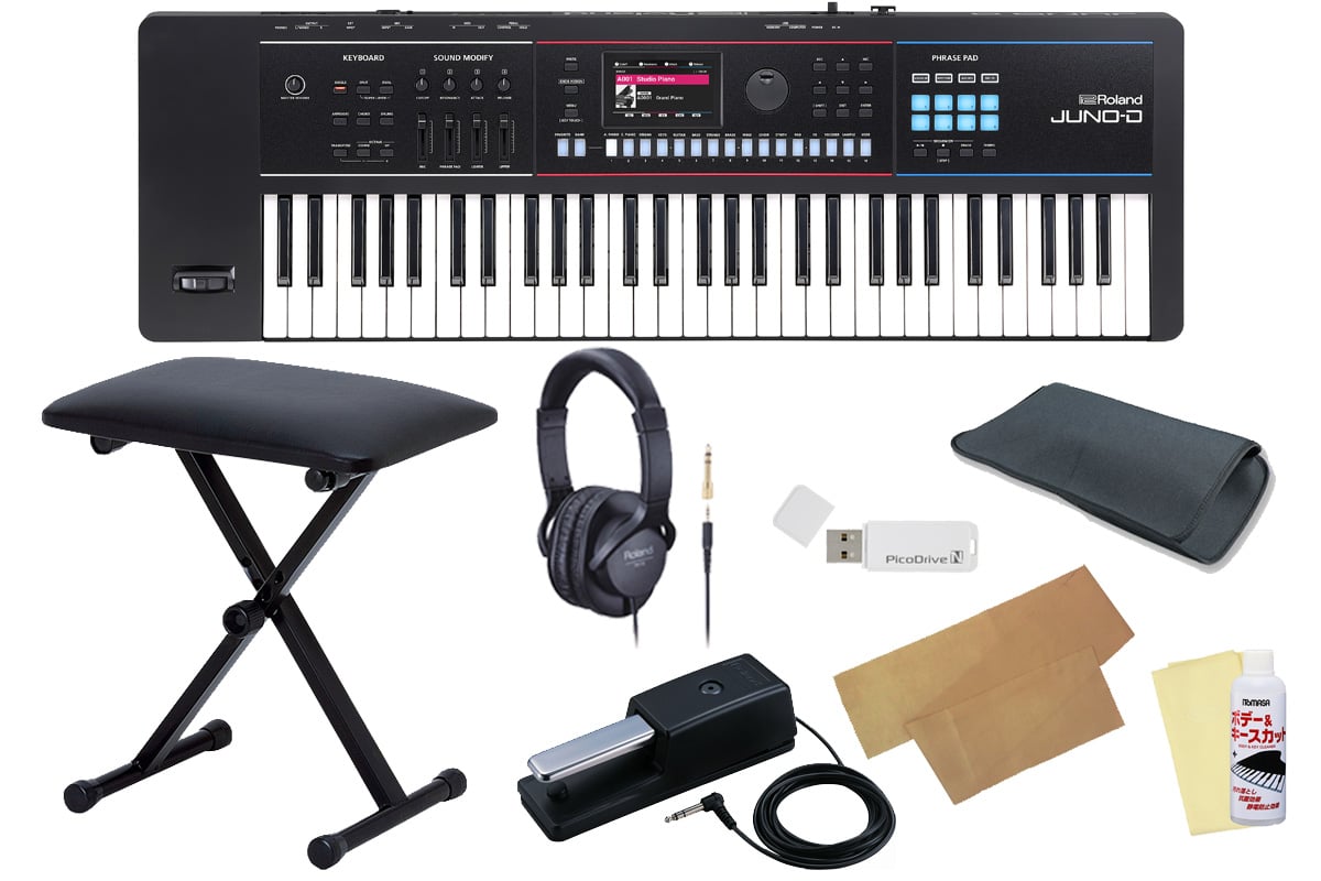 ✳︎U✳︎Roland JUNO-DS61＋純正ペダル＋専用ケース＋シールド ✳︎U