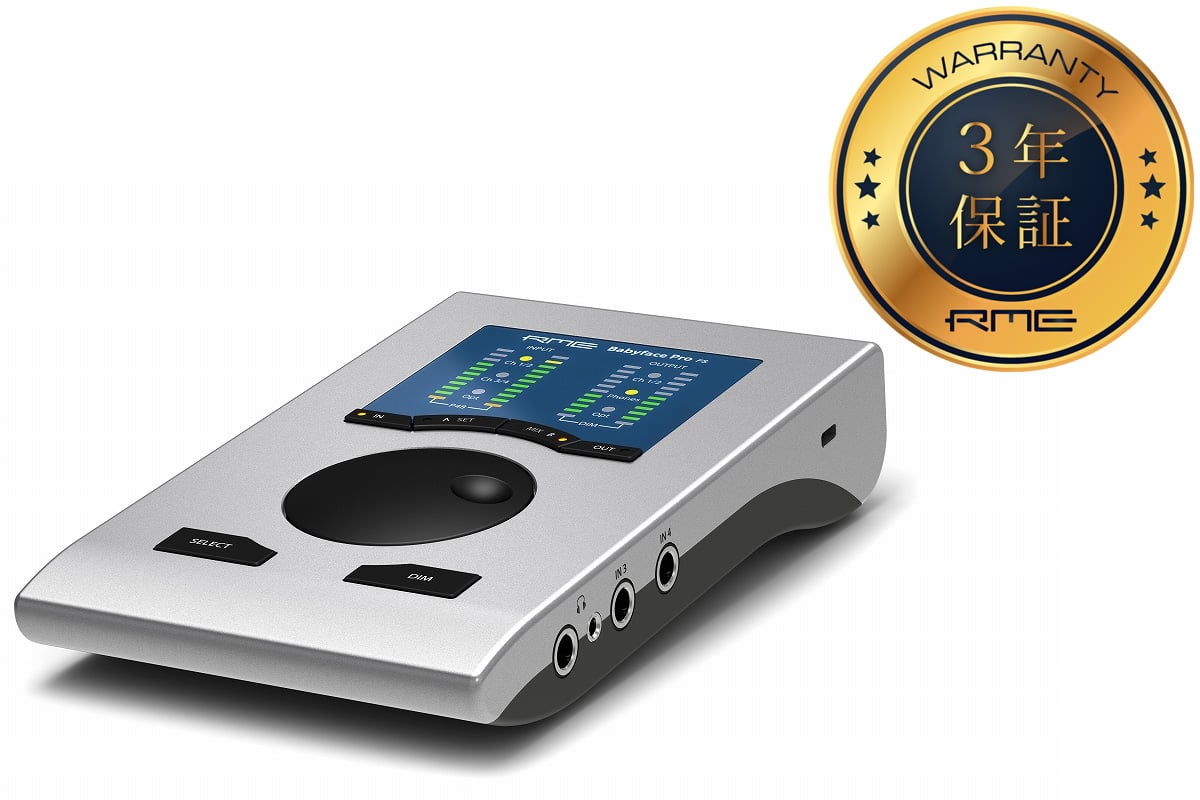楽天市場】RME アールエムイー / Babyface Pro FS USBオーディオ