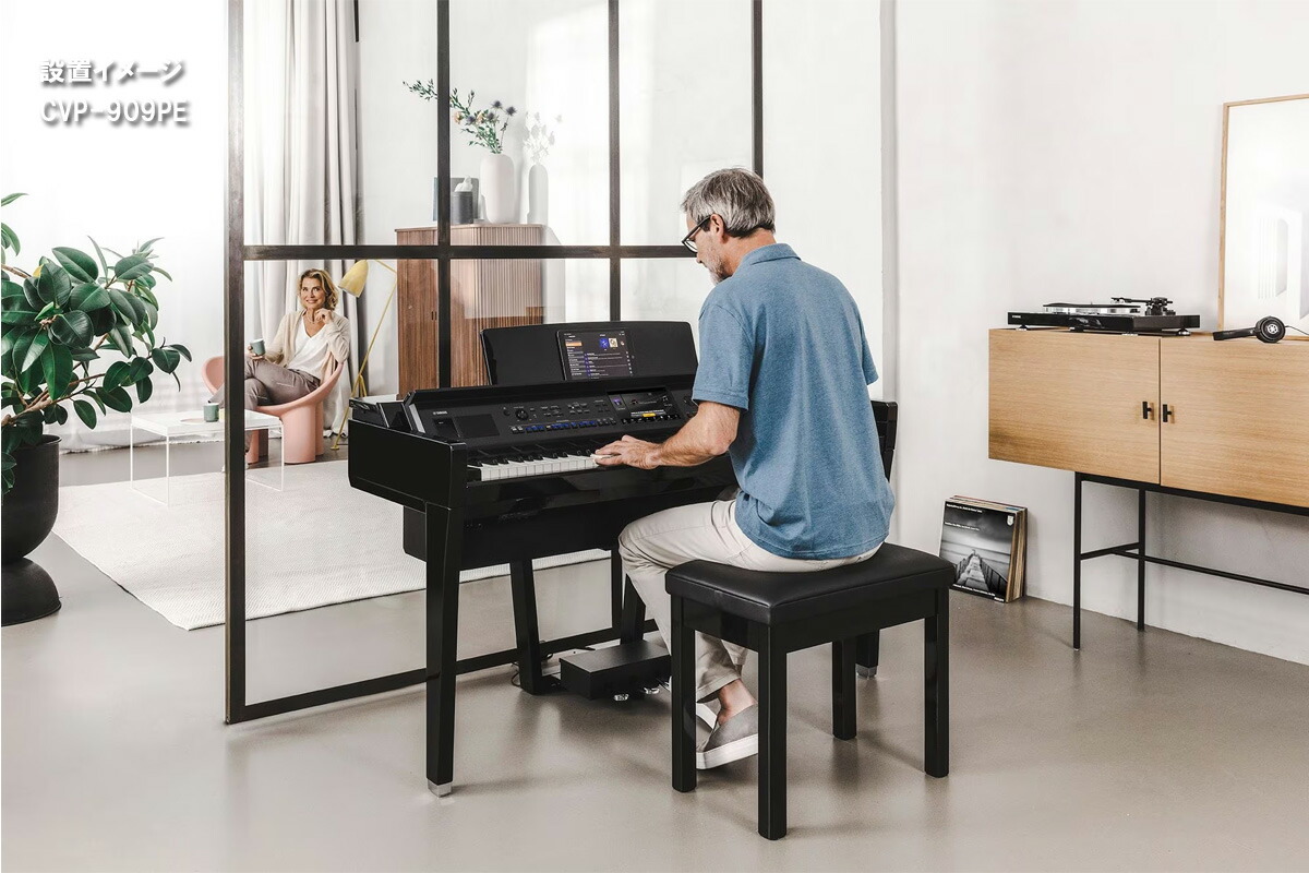 楽天市場】【全国組立設置無料】YAMAHA / CVP-905PE 黒鏡面艶出し