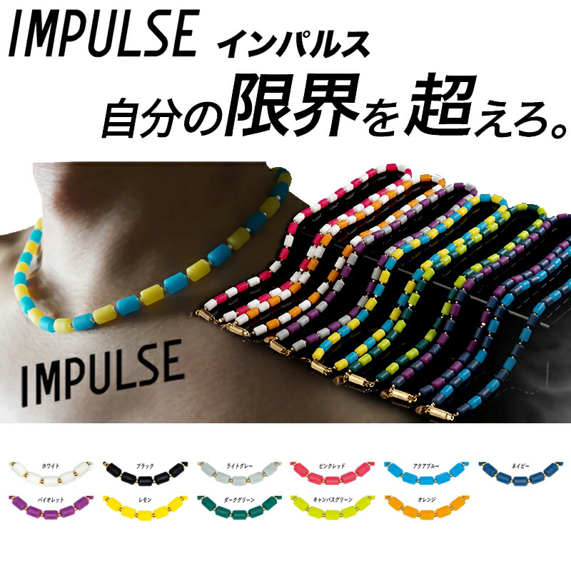 楽天市場】【11色！組合せ自由!!】【受注生産品】CHRIO クリオ