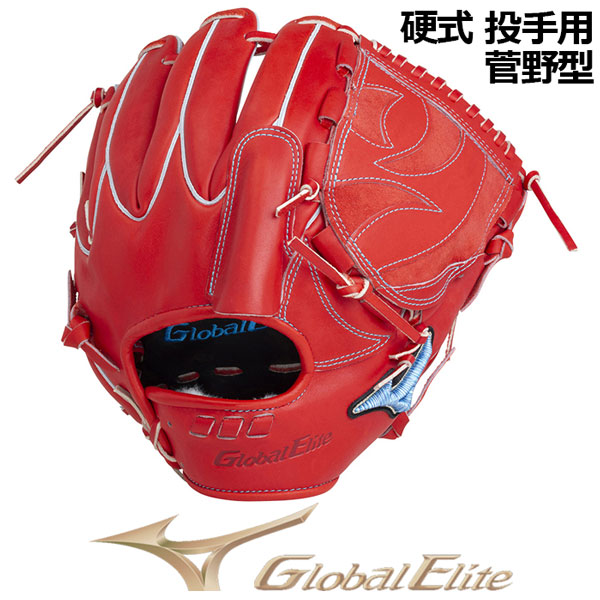 Global Elite グローブ 赤/白/青軟式用 Global Elite グローブ 赤/白