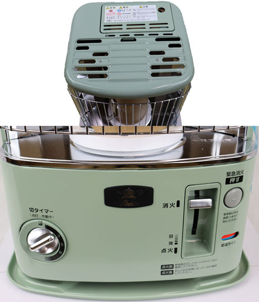 楽天市場】アラジン 【Aladdin】 石油ストーブ CAP-U2801 G グリーン