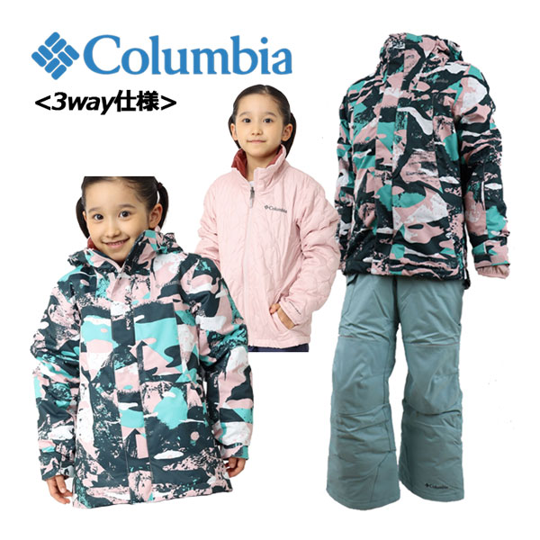楽天市場】【2023 秋冬】 コロンビア【Columbia】ジュニア