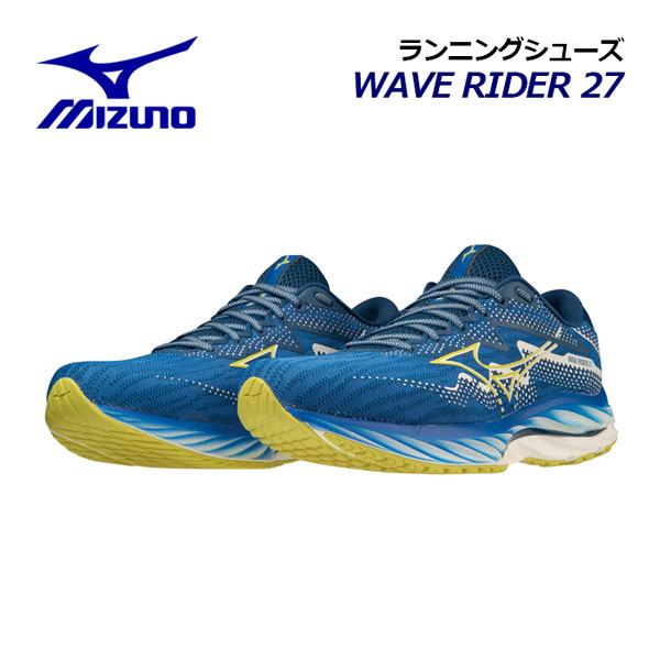 楽天市場】ミズノ【MIZUNO】ユニセックス ランニングシューズ ウエーブ