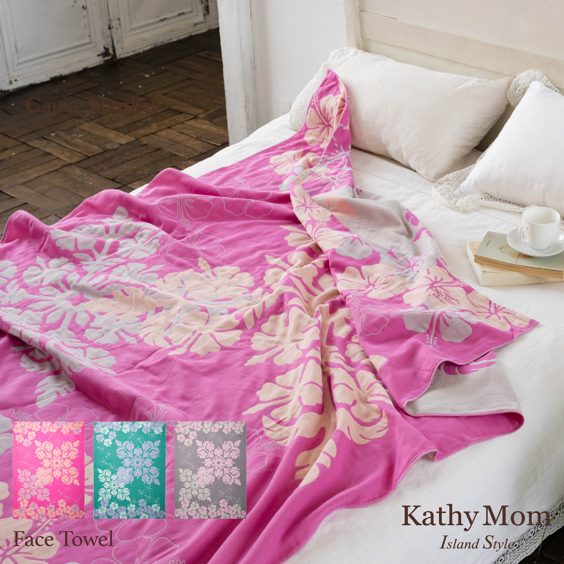 楽天市場】マラソン限定20％OFF26日23:59まで【 キャシーマム