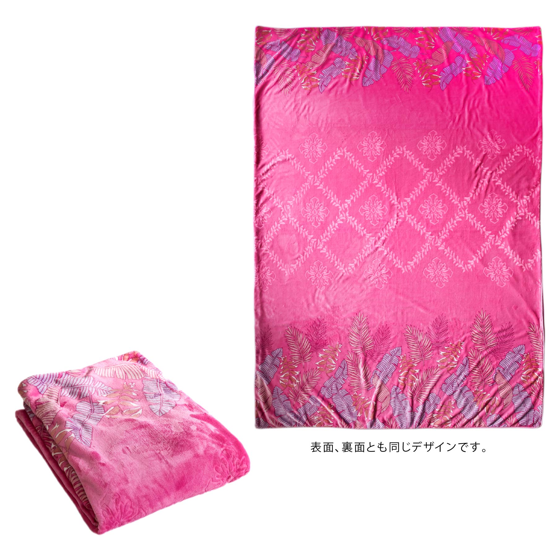 楽天市場】マラソン限定20％OFF26日23:59まで【 キャシーマム