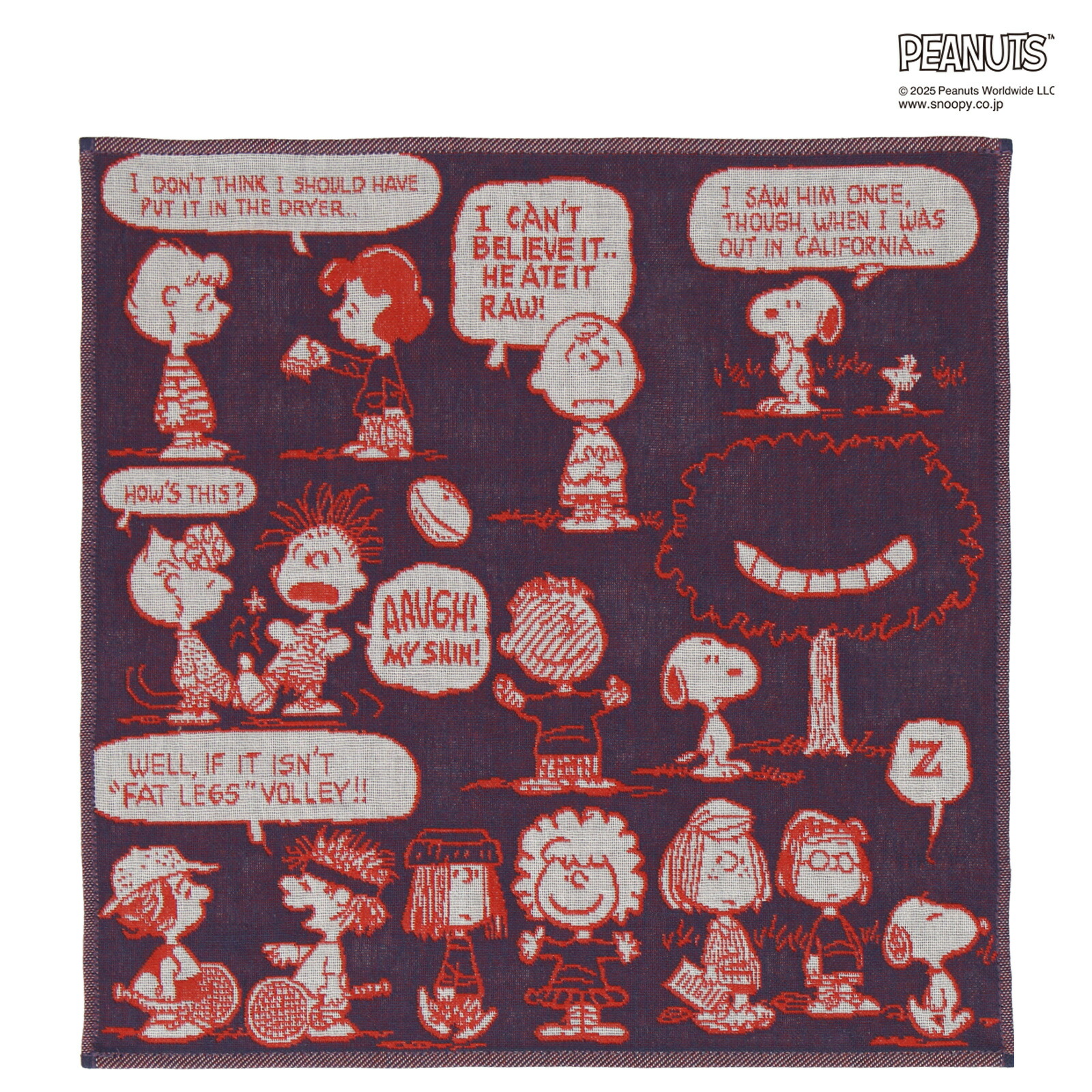 楽天市場】【 スヌーピー 】3重ガーゼ 約 横34cm×縦34cm 【2026SS