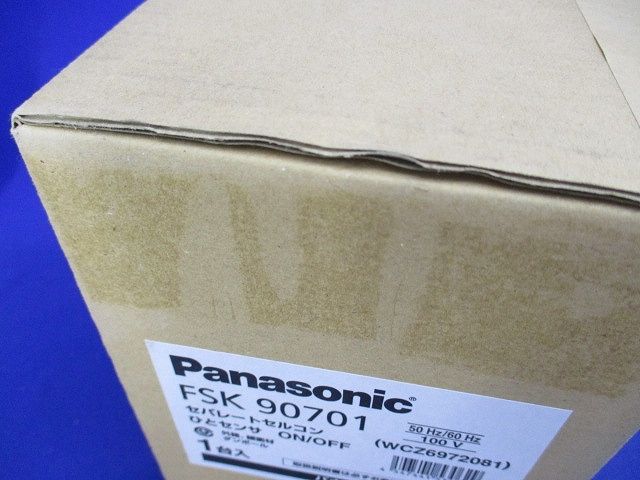 楽天市場】【返品可 保証有】 照明器具用 セパレートセルコン Nタイプ