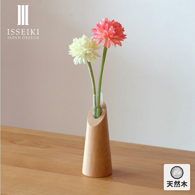 楽天市場】【3/1限定！ポイント10倍！】【公式】【合計3980円以上ご