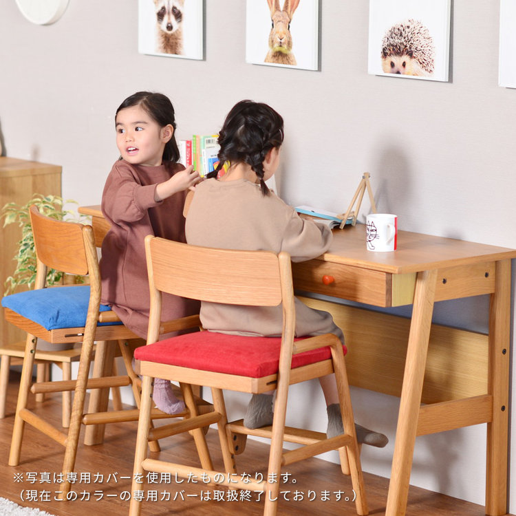 楽天市場】【期間限定5000円引き】【公式】学習椅子 フィオーレ 木製