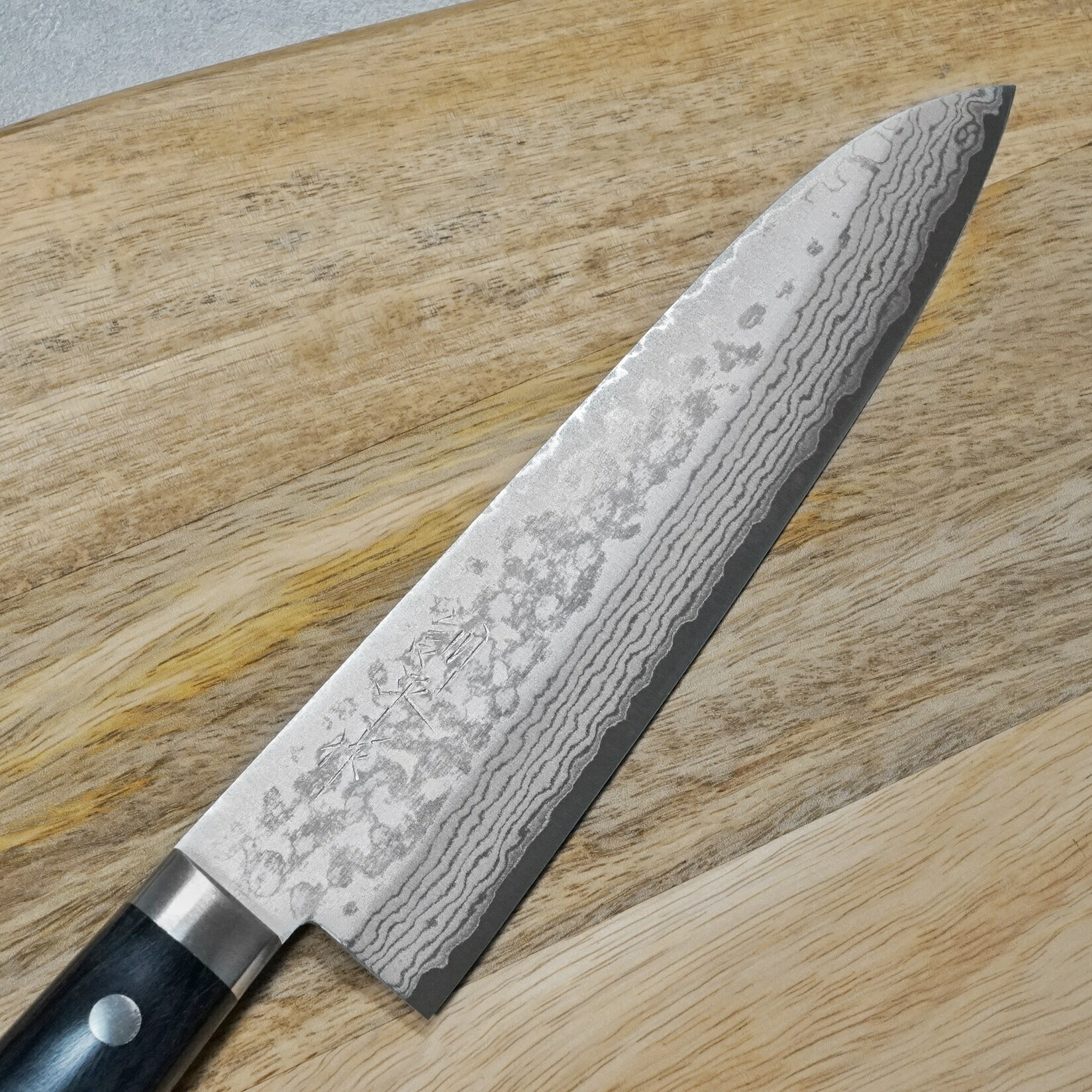 楽天市場】包丁 牛刀 180mm V金10号 積層 訓平作 彩流 黒柄 6寸 増谷