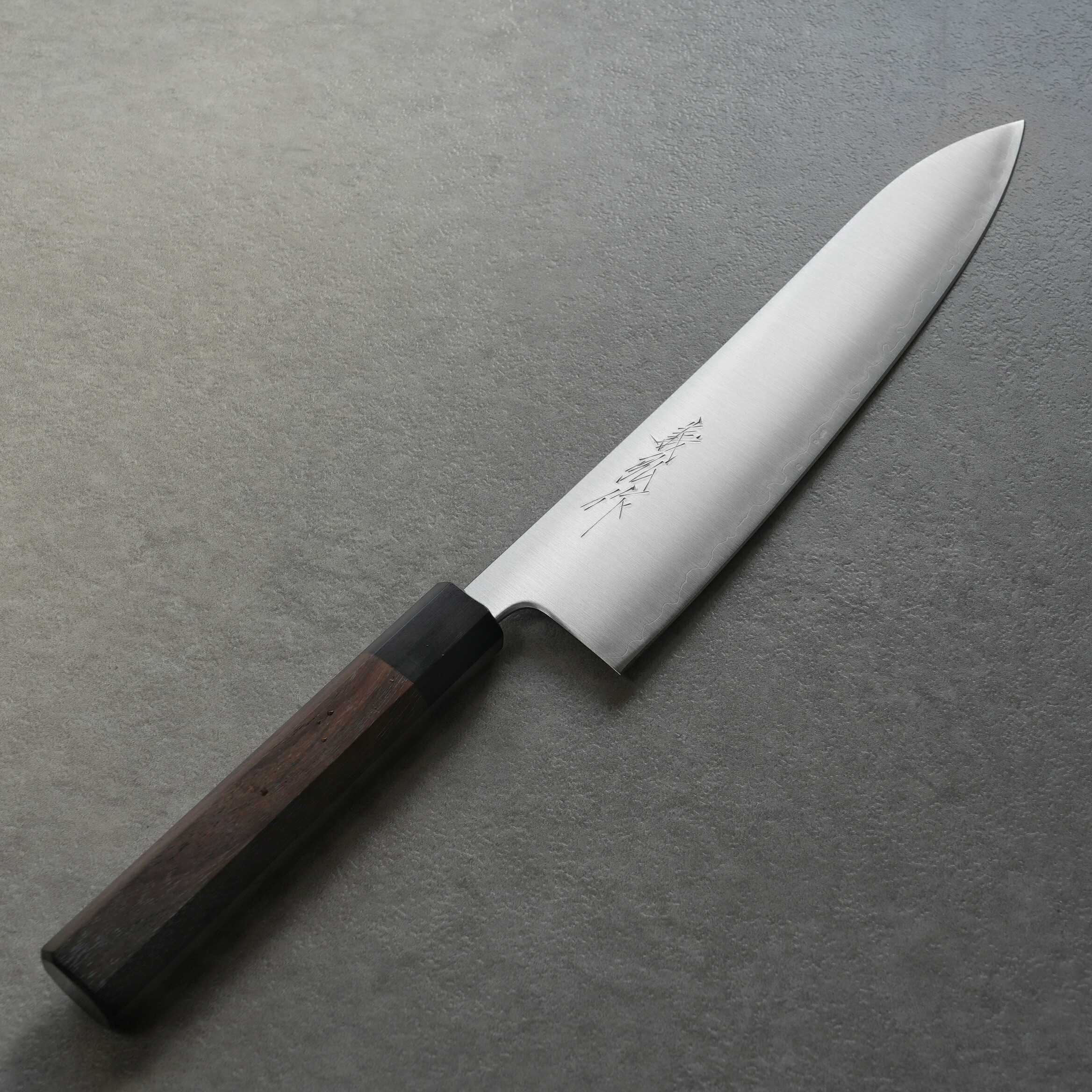 楽天市場】【楽天1位】包丁 牛刀 240mm 郷右馬允義弘 青紙スーパー