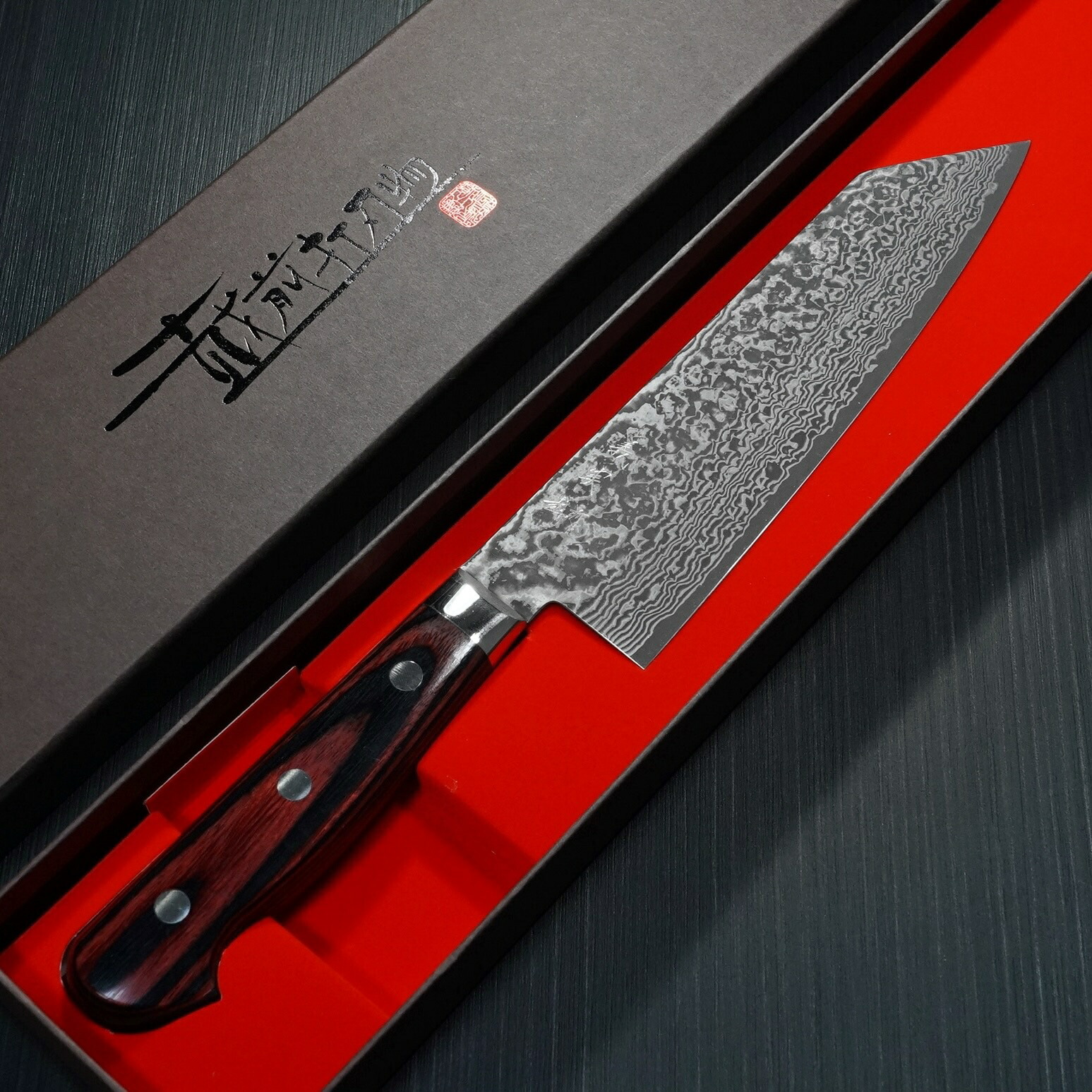 赤ハンドル 黒崎打刃物 専用ページ 赤ハンドル 黒崎打刃物 専用ページ