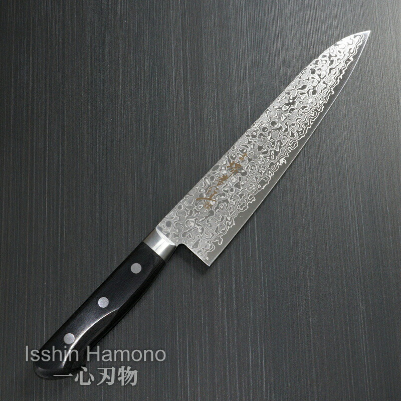 楽天市場】【楽天1位】包丁 牛刀 210mm 7寸 ダマスカス 45層 ミラー