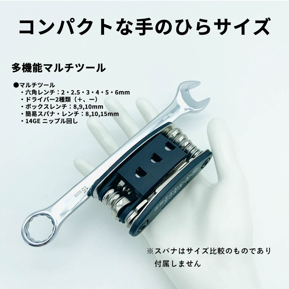 楽天市場】【送料無料】簡易組み立て工具セット ロードバイク クロス