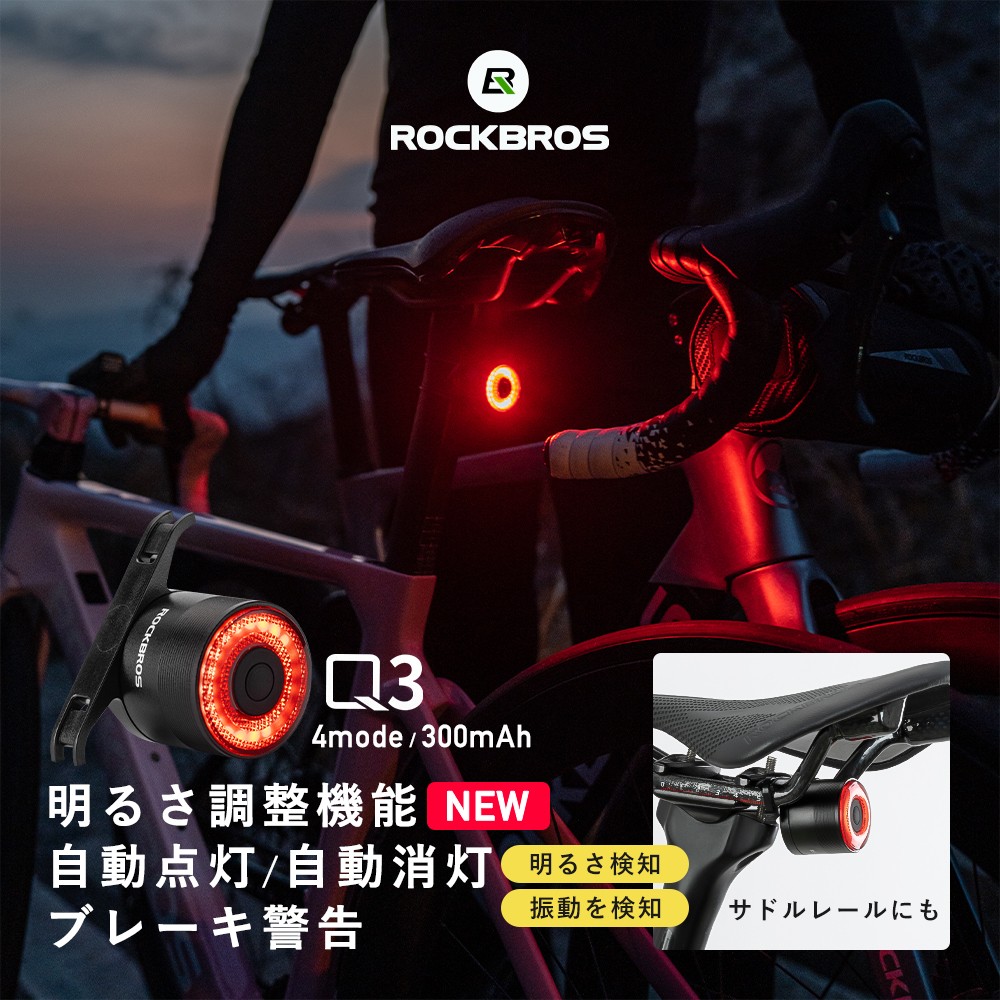 楽天市場】【3/1ワンダフルデー☆ポイント2倍】【送料無料】テール