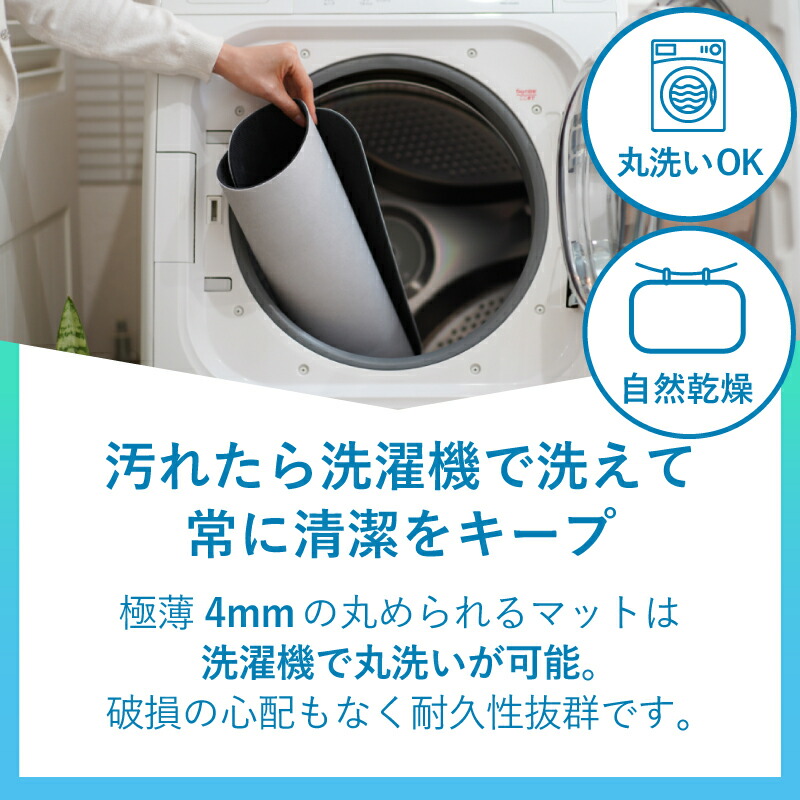 楽天市場】スマートバスマット 体組成計 珪藻土バスマット バスマット