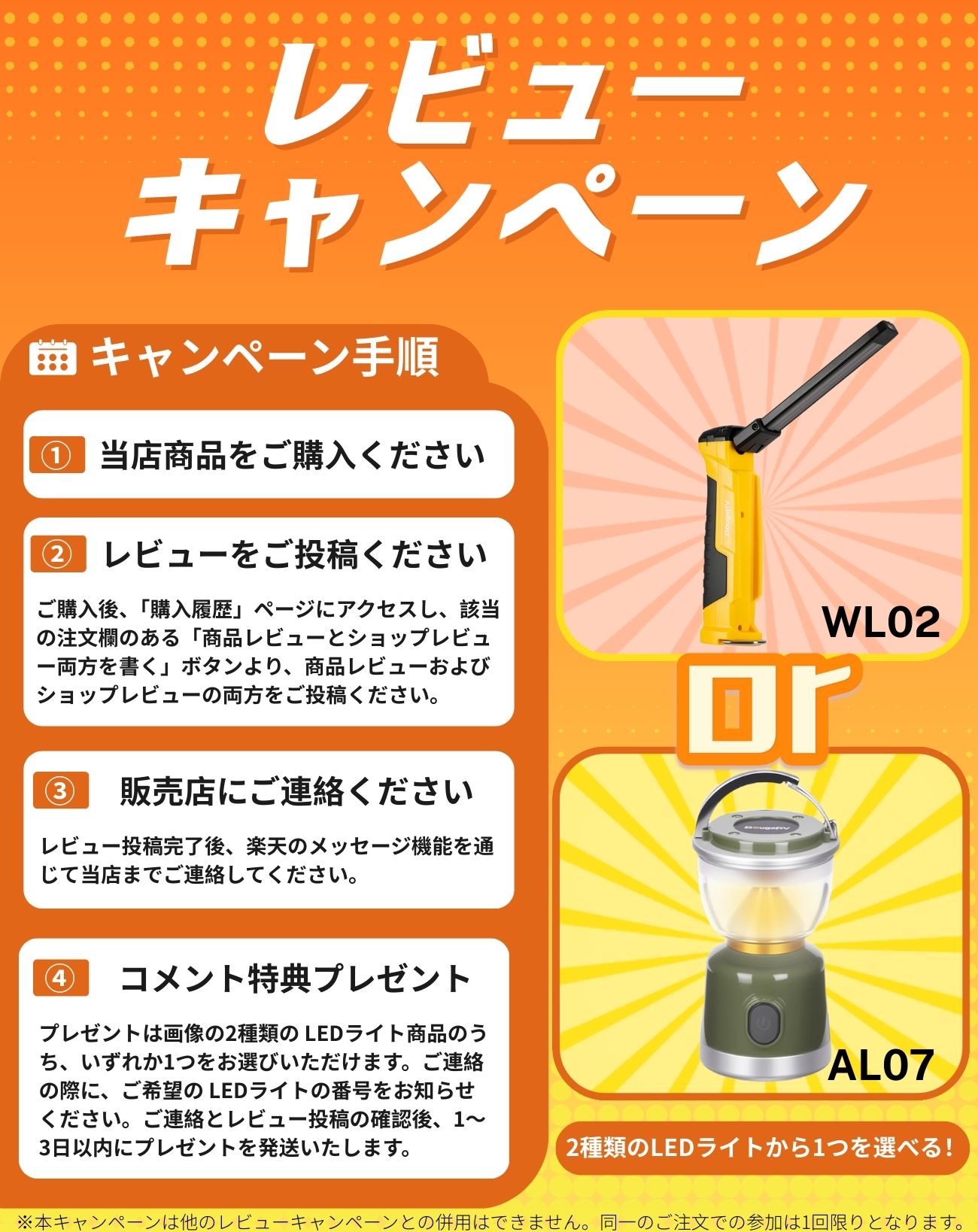 楽天市場】BougeRV 車載冷蔵庫 29L CR Pro VIPタイプ -22℃～10℃ 急速