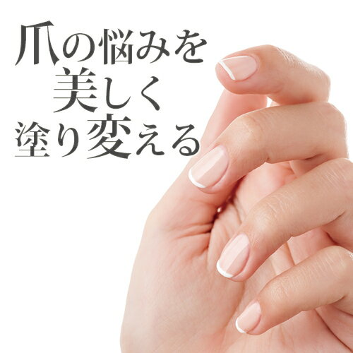 楽天市場】【正規品】ドクターネイル ディープセラム 6.6mL 興和 Dr