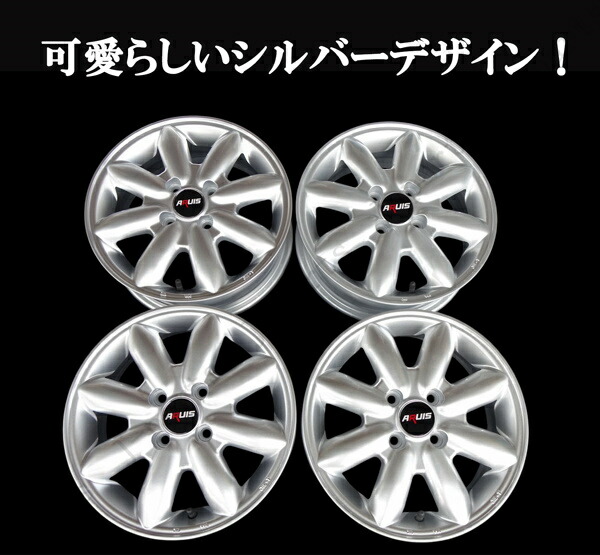 楽天市場】軽自動車 14インチ 新品 アルミホイール シルバー 銀カラー