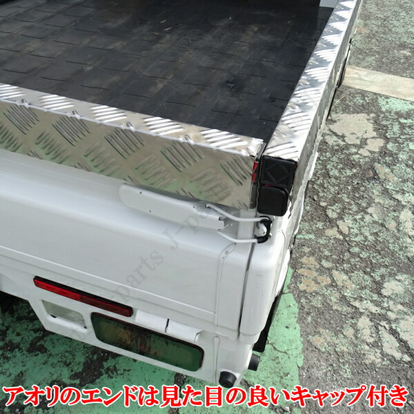 楽天市場】スズキ キャリィトラック キャリー DA63 DA16 マツダ