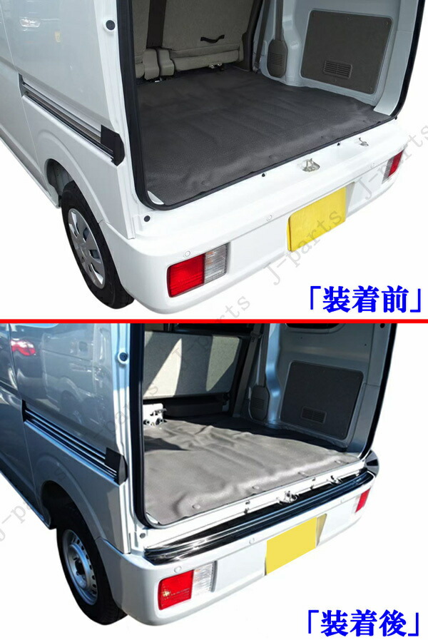 楽天市場】エブリィ DA17 日産クリッパー NV100 DR17 マツダスクラム