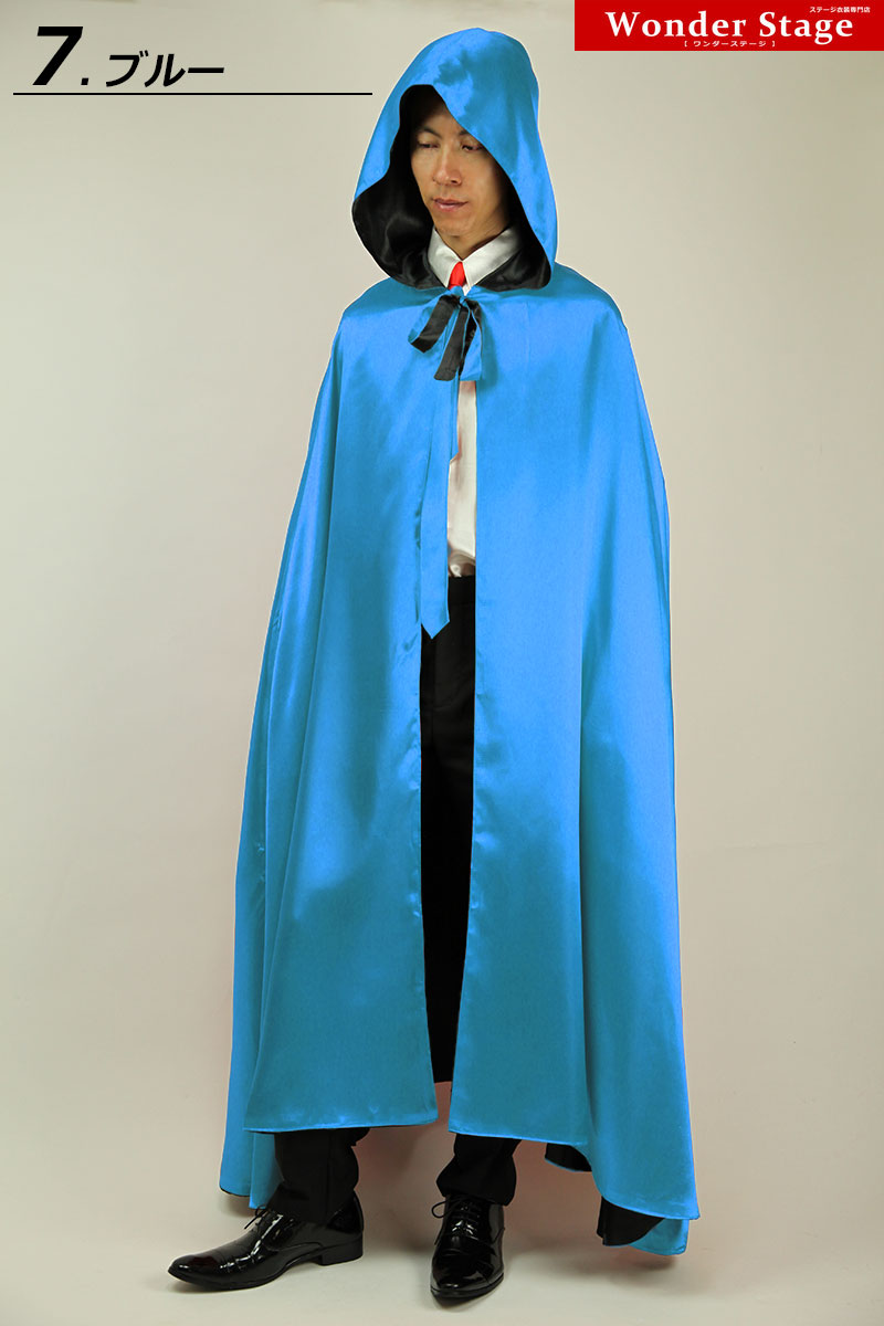 楽天市場】楽天ランキング2冠達成！マント サテン 12色 3サイズ フード