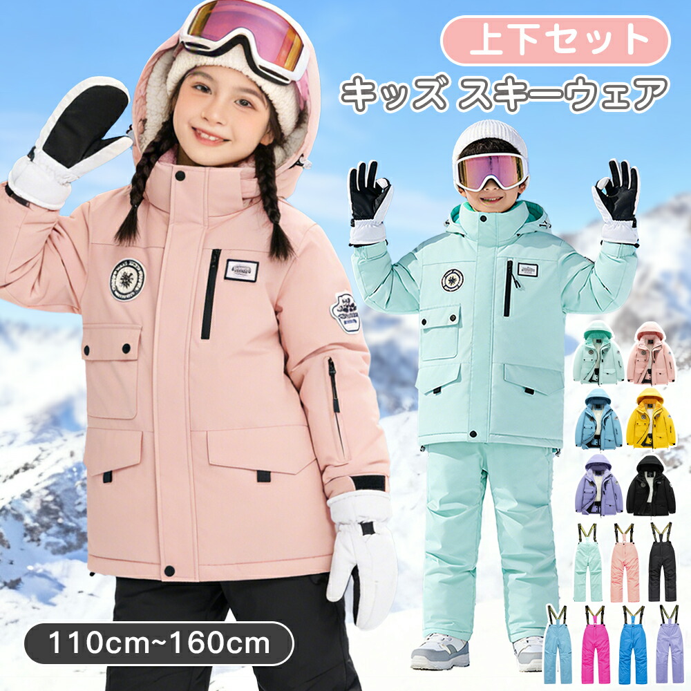 楽天市場】＼楽天スーパーSALE！限定割引／「2026年/最新デザイン