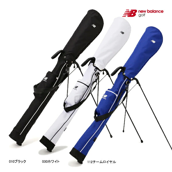 楽天市場】セルフスタンド クラブケース（ブランドニューバランス