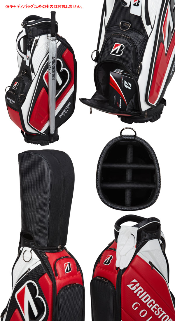 楽天市場】ブリヂストン ゴルフ キャディバッグ CB2501 ツアー