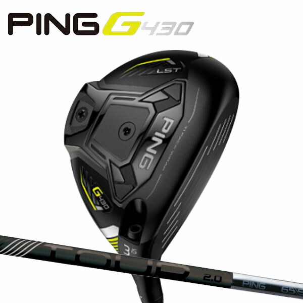 楽天市場】大特価 在庫あり ピン G430 LST フェアウェイウッド [ピン