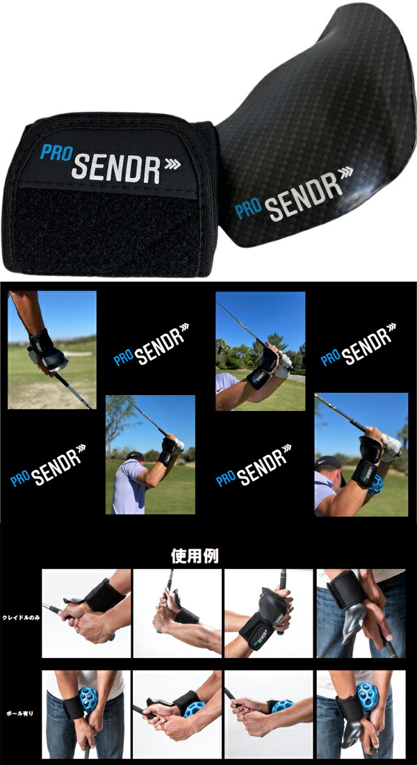 楽天市場】【25年継続モデル】ヤマニ プロセンダー TRMGNT51 ProSENDR