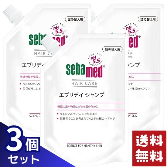 楽天市場】セプテム シャンプーの通販